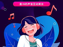 配色