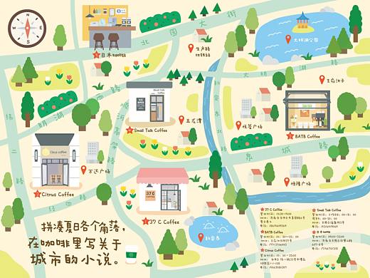 济南咖啡店端午打卡活动