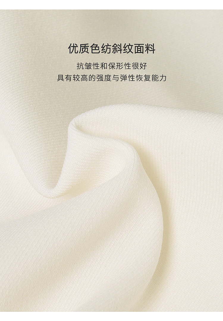 质感高端女装面料拍摄及修图制作