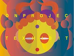 西游扁平化海报