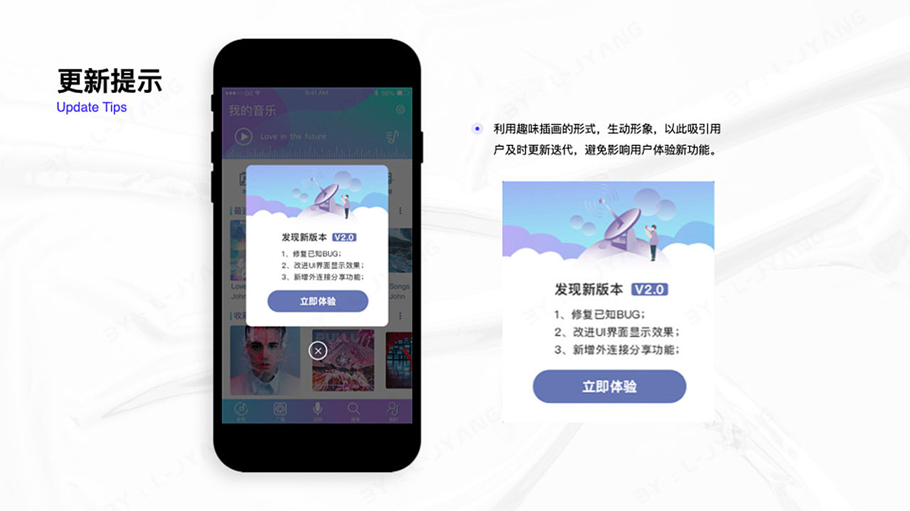 UI 作品集（图ZMjQ0MTA2NDI4） - APP界面 - 站酷设计师李李在努力原创素材 - 站酷ZCOOL