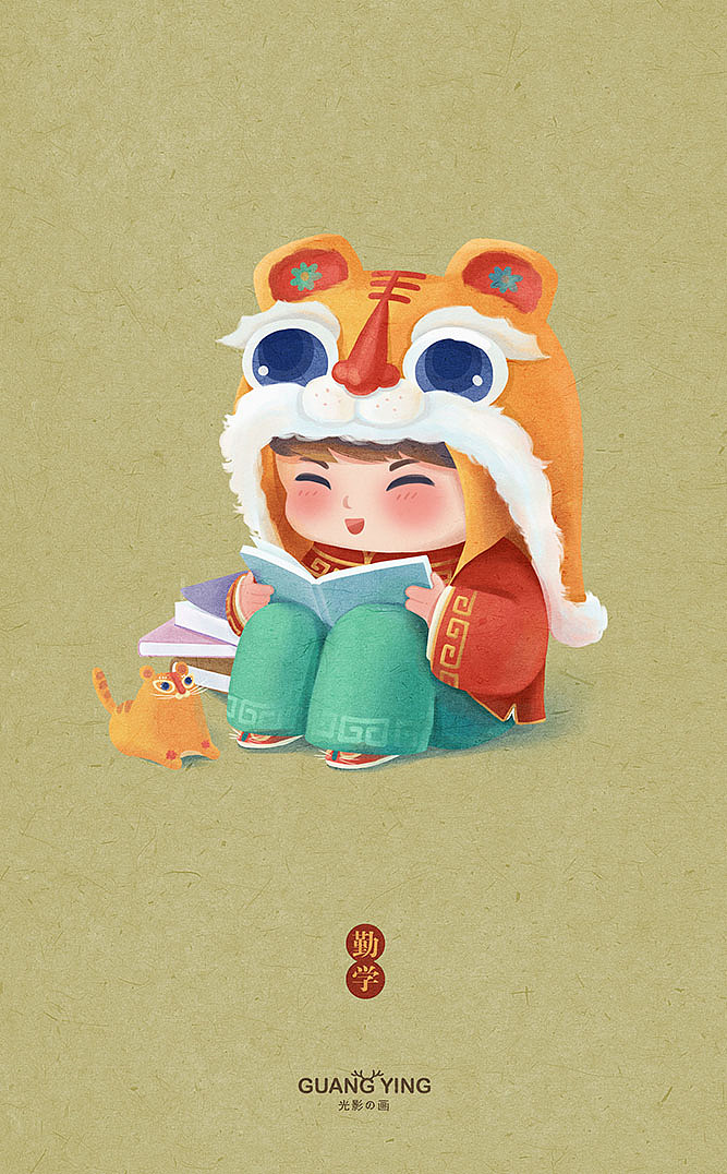 十二个中国娃娃插画（图ZMjc5OTY4NzQ4） - 儿童插画 - 站酷设计师插画师光影摇曳原创素材 - 站酷ZCOOL