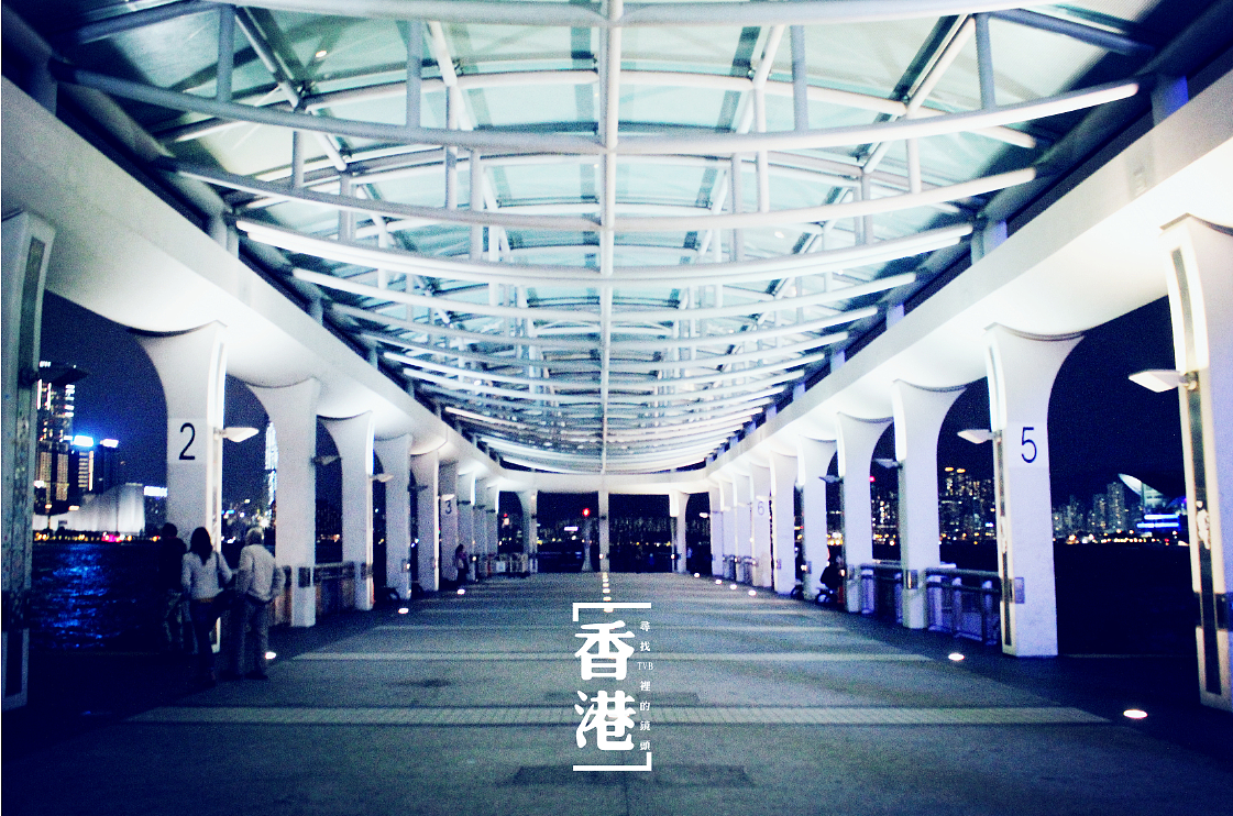 香港-寻找TVB里的镜头（图ZMzk4OTU5NjA=） - 风光摄影 - 站酷设计师安之HAHA原创素材 - 站酷ZCOOL