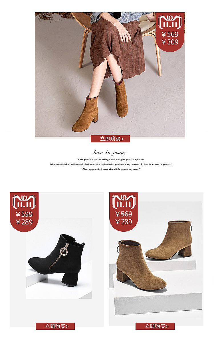 女鞋（图ZMTM3MDA0Mzgw） - 电商 - 站酷设计师000零000原创素材 - 站酷ZCOOL