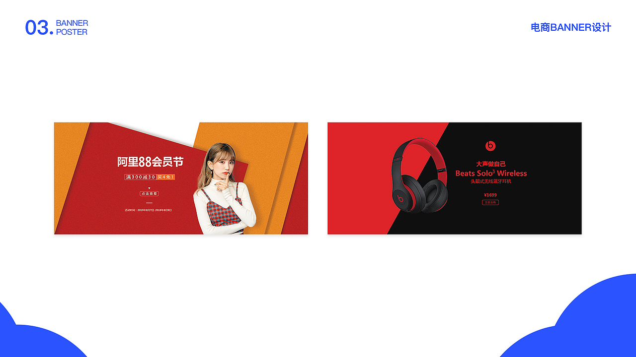 作品集（图ZMTgzMjkwNjY4） - APP界面 - 站酷设计师李小二i原创素材 - 站酷ZCOOL