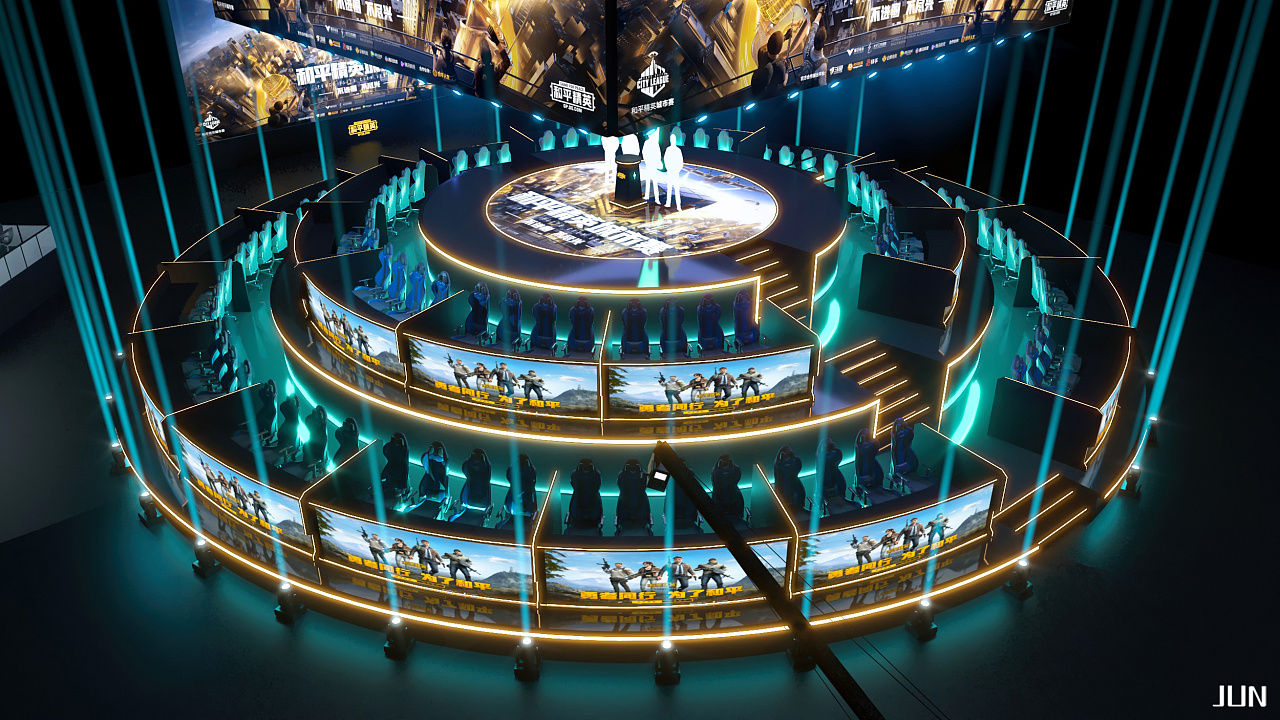 2020和平精英城市赛总决赛 电竞舞美设计