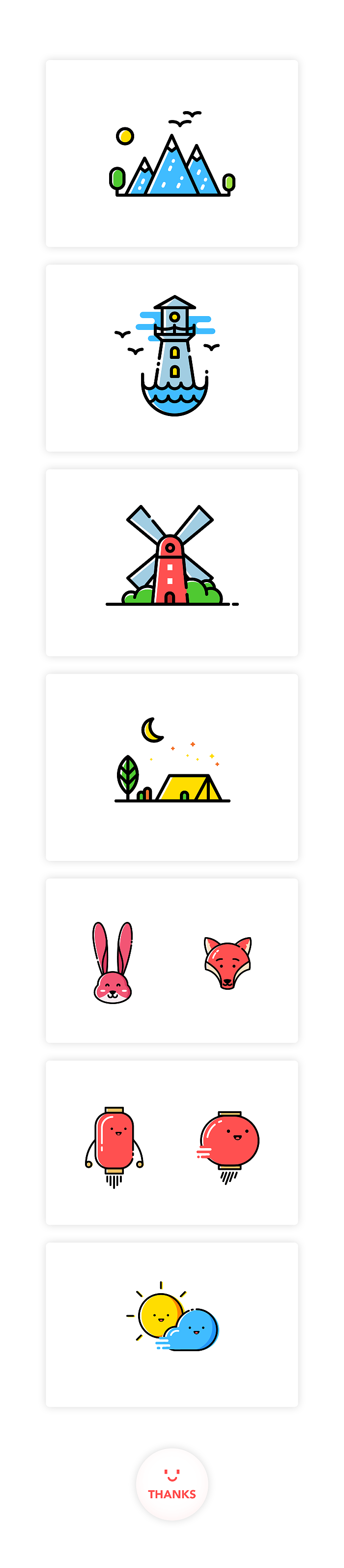 几个可爱的小图标