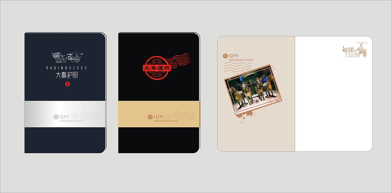 兵马俑博物馆文创（图ZMTE4MDgzMDQ0） - 宣传物料 - 站酷设计师杨子顺原创素材 - 站酷ZCOOL