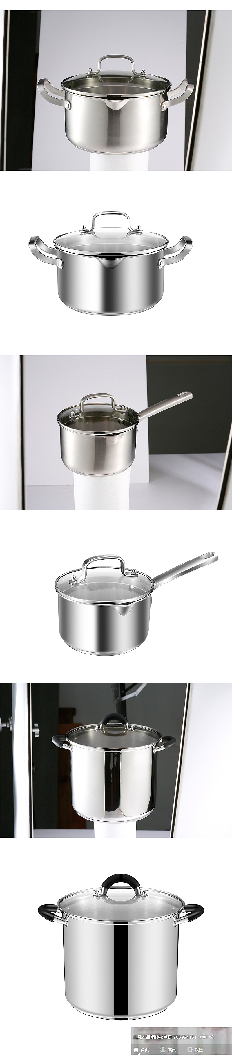 不锈钢炒锅摄影修图产品精修 静物产品拍摄精修教程
