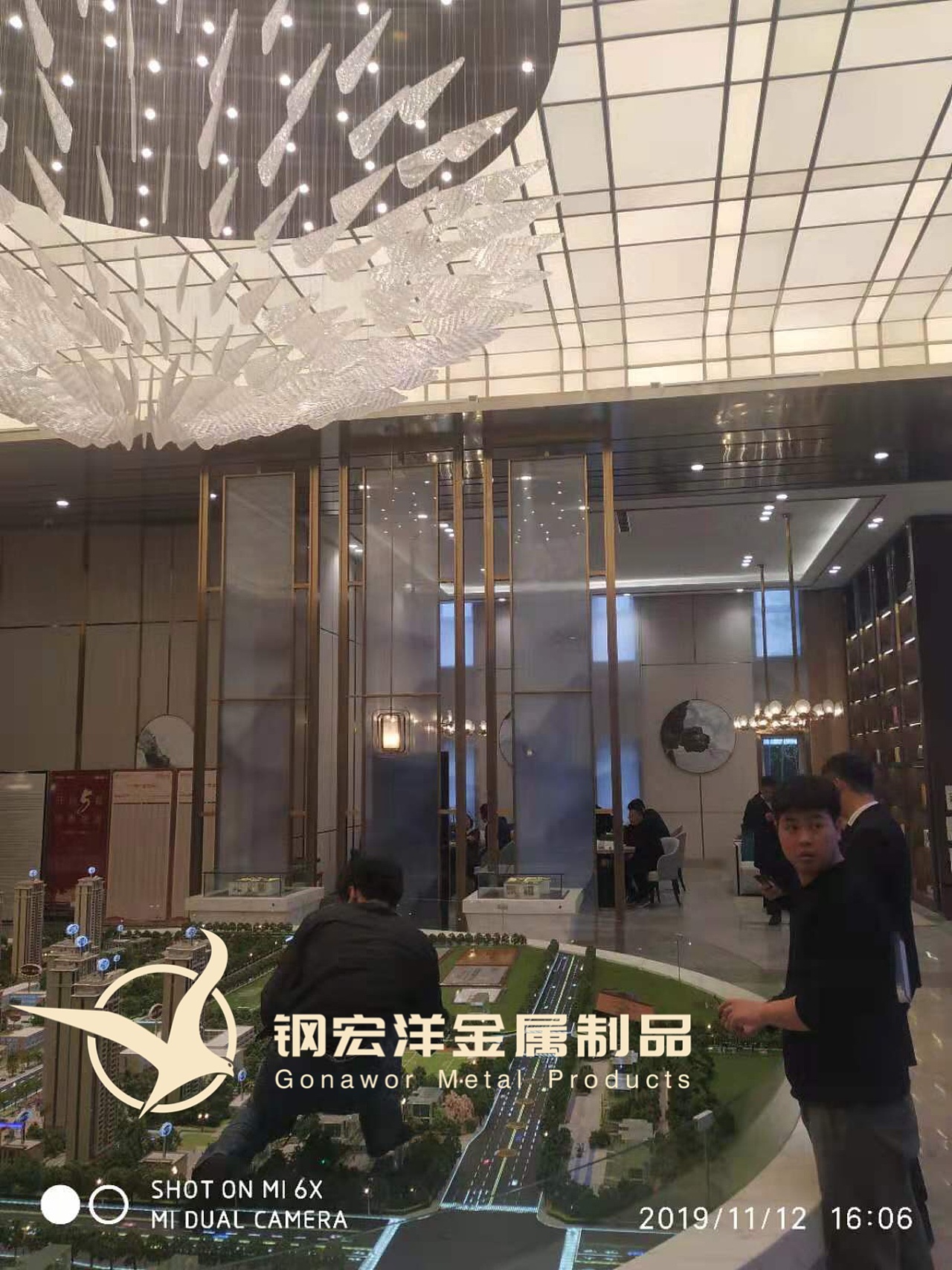 不锈钢售楼部金属制品