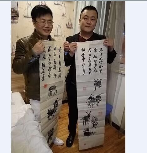 2019年第13届全国书画家 书画名人杯大赛，详情百度：（图ZMTU3NTI2MzMy） - 运营设计 - 站酷设计师吴俊彬原创素材 - 站酷ZCOOL