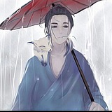 玖等的头像