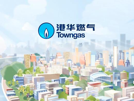 【港华燃气】点燃万家烟火——插画风二维MG动画
