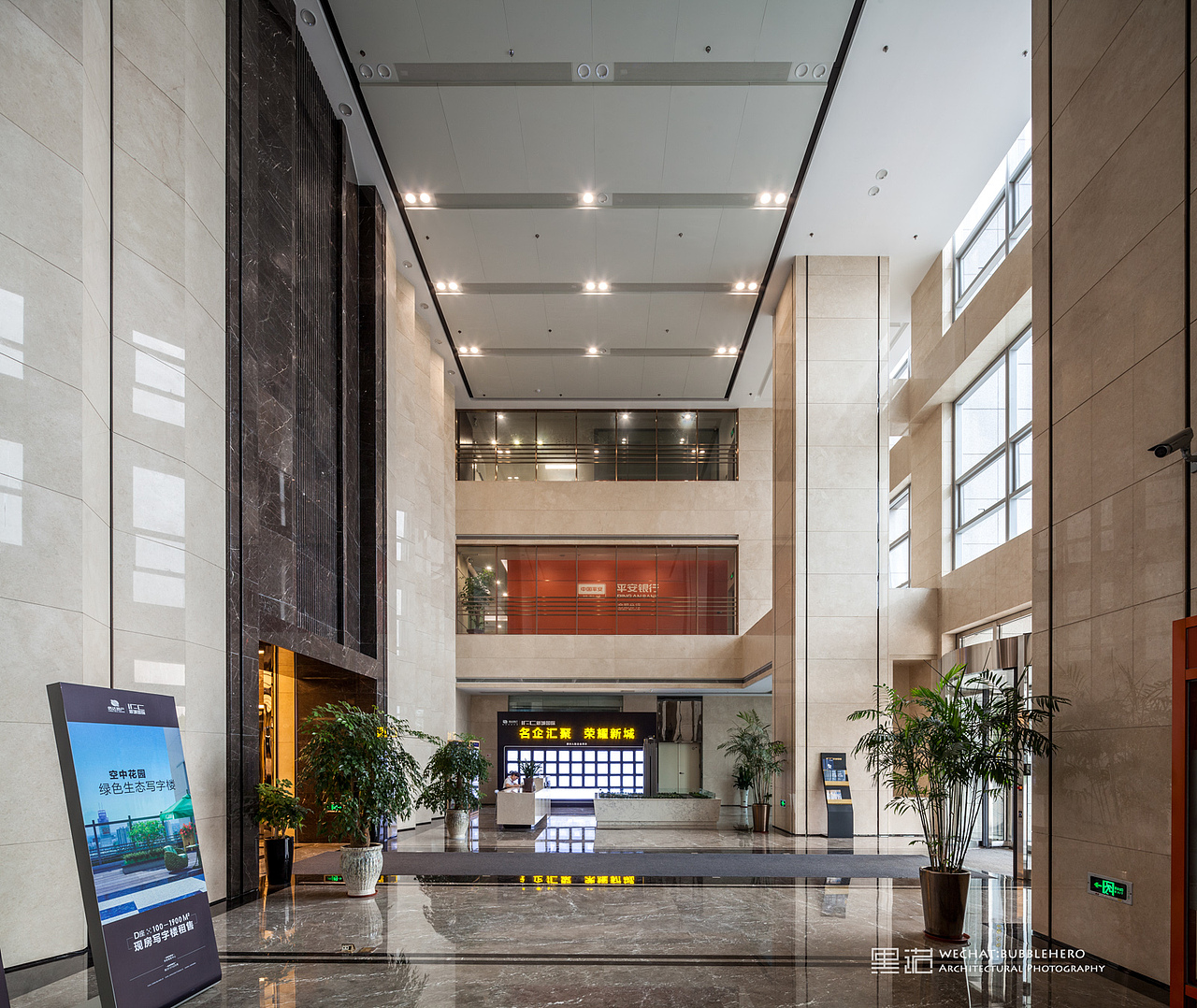 【空间摄影 室内拍摄】合肥置地广场、新城国际