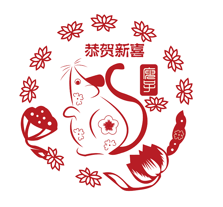 家电数码小图标