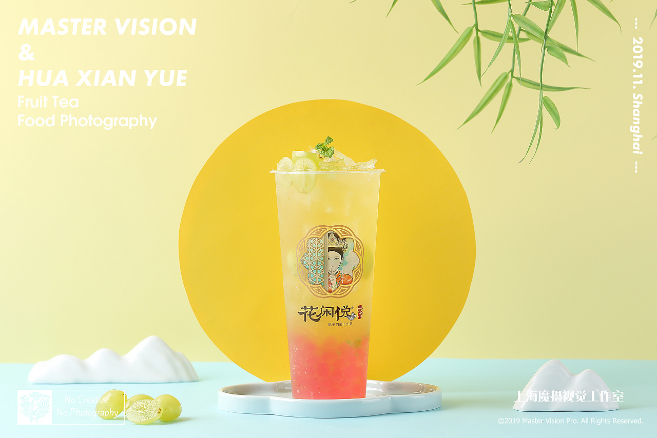 中国风中式古风茶饮拍摄|饮品摄影|上海魔摄视觉