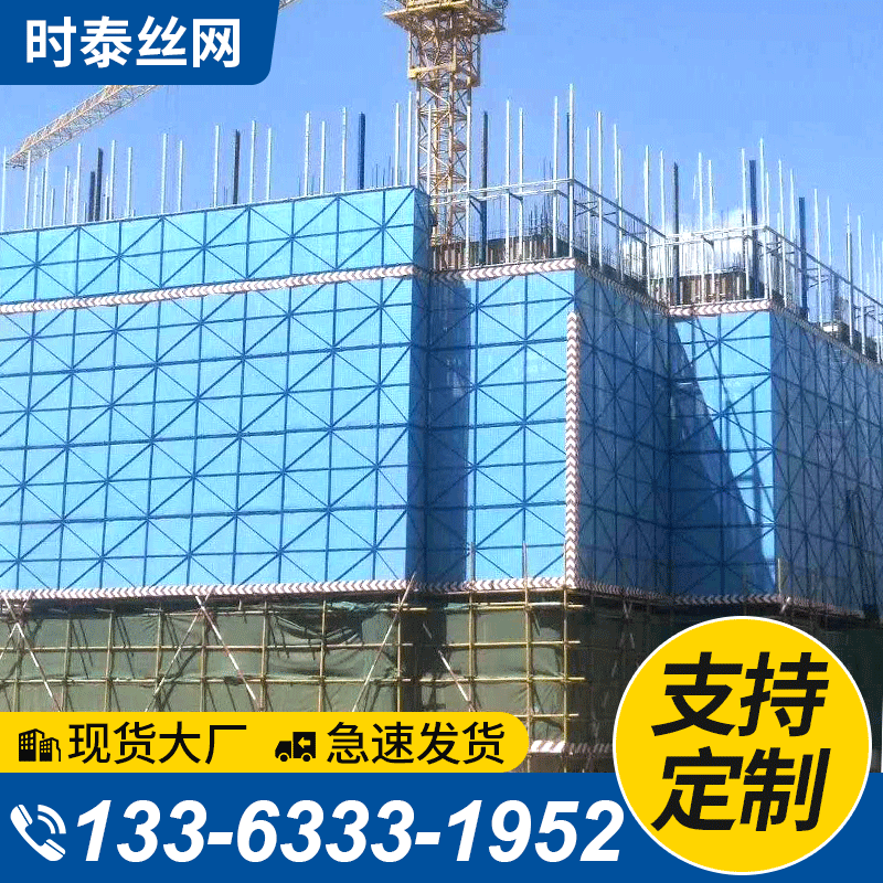建筑类目主图设计,建筑爬架网主图