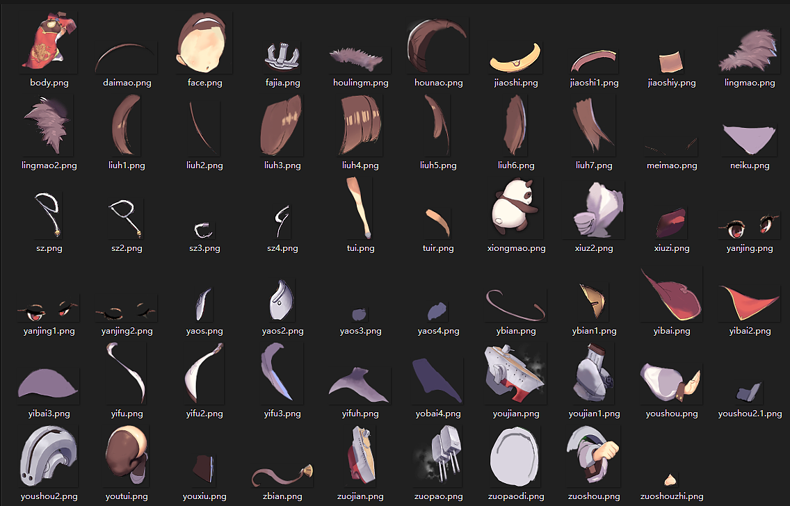 Spine动态立绘练习7