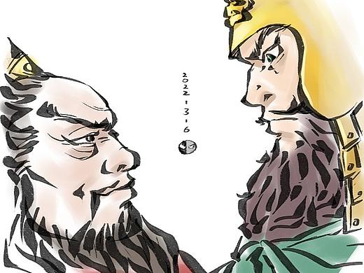 画说赤壁
