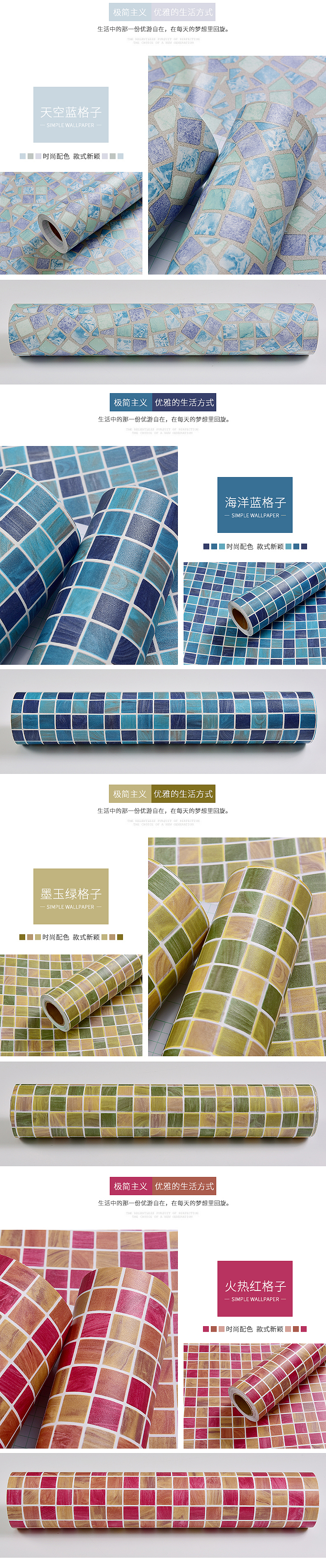 详情页（图ZODE2MzYwMzY=） - 宣传物料 - 站酷设计师保洁大叔原创素材 - 站酷ZCOOL