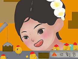 可比克民族風(fēng)情小工廠（草圖）