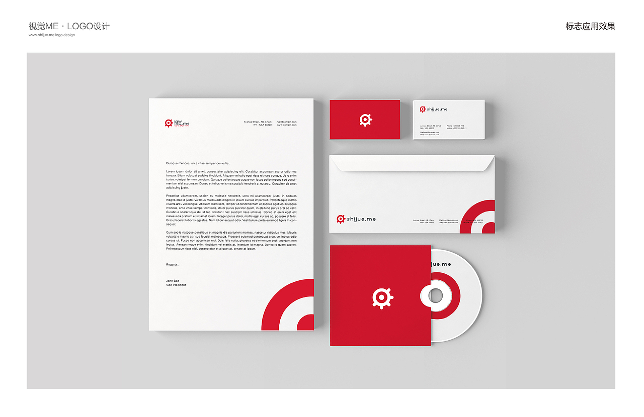 友站视觉me标志设计方案（图ZNTY4OTU5OTI=） - 品牌 - 站酷设计师Dandan_淡蛋原创素材 - 站酷ZCOOL