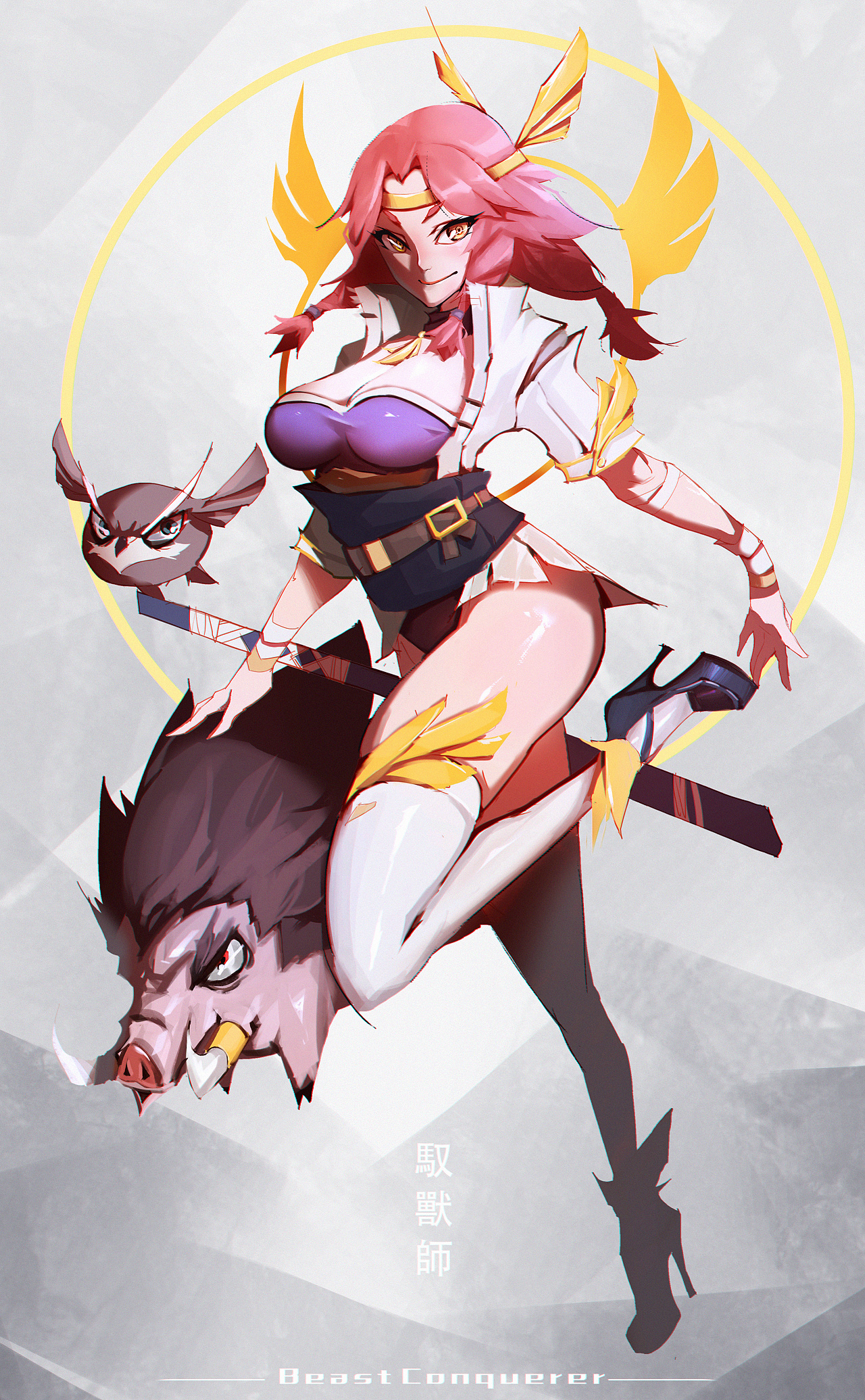 人物设计练习-驭兽师