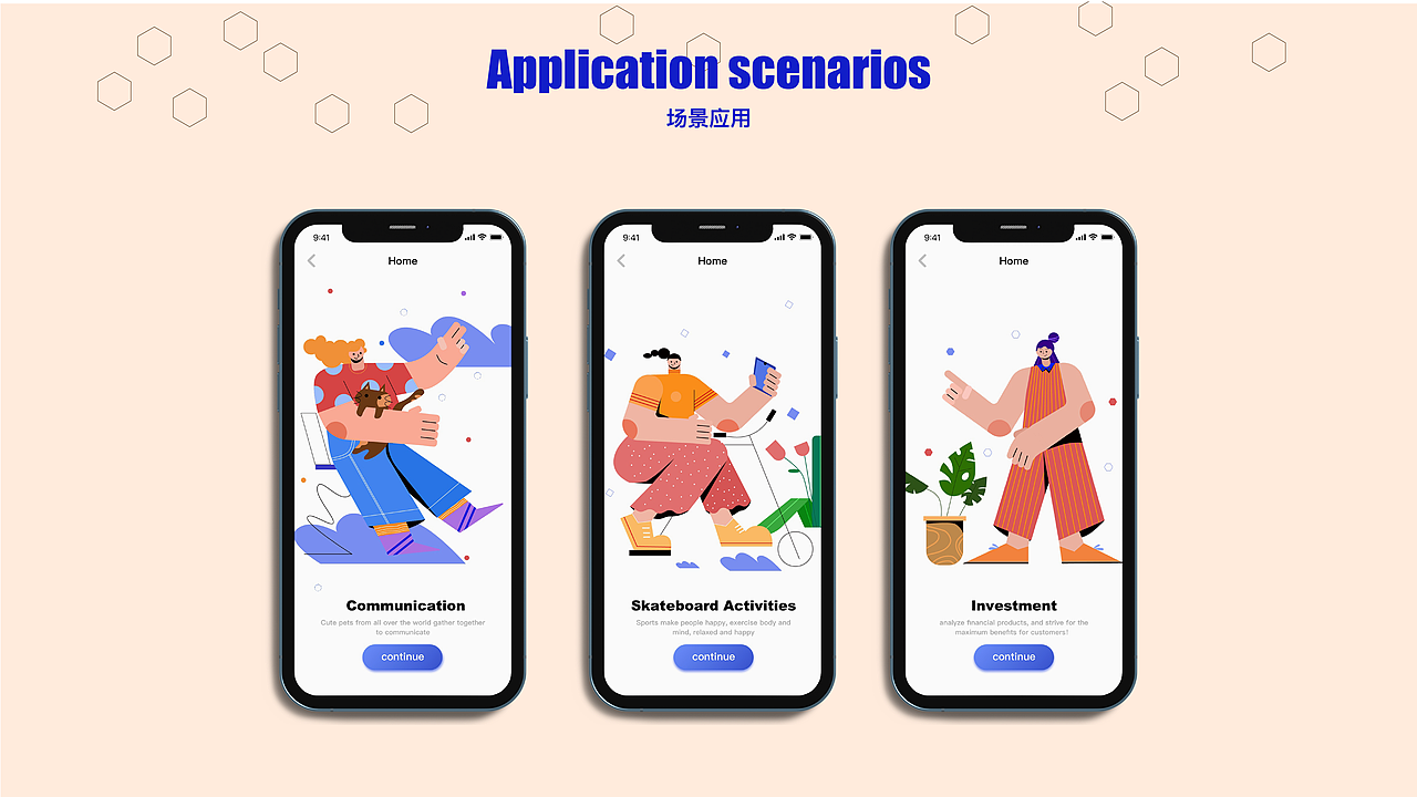 扁平插画人物情绪板（图ZMjU4NTcxMjcy） - 图案 - 站酷设计师圈圈Joa原创素材 - 站酷ZCOOL
