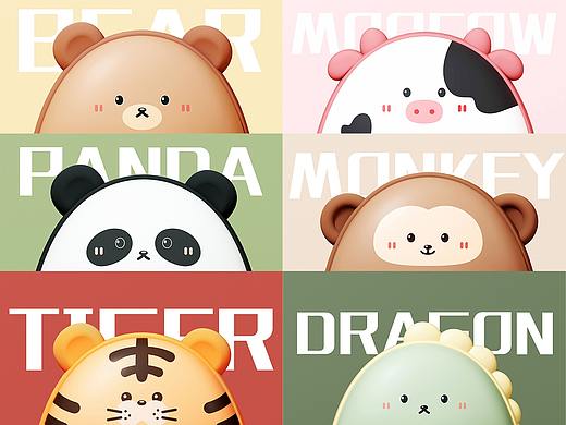 蛋的emoji——香手宝形象衍生设计
