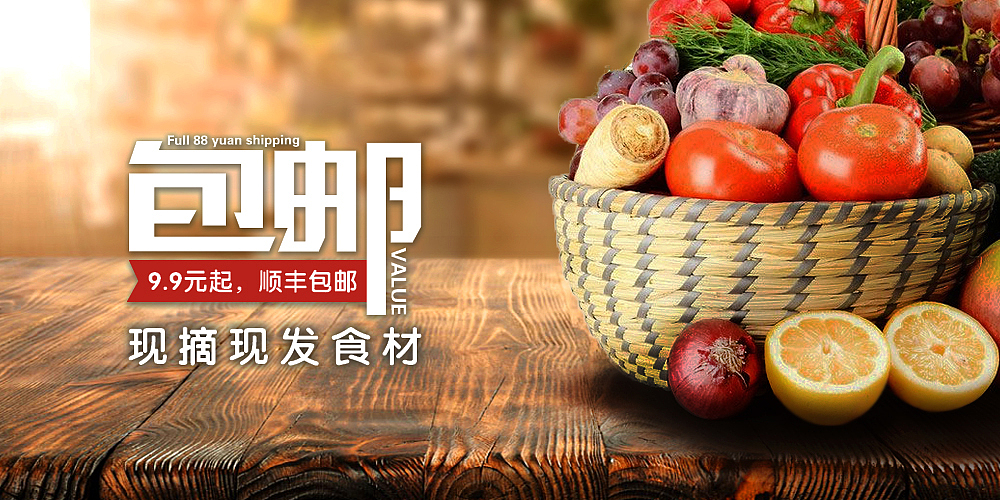 作品（图ZMTMwMzAzNTYw） - 海报 - 站酷设计师阿辉小宋原创素材 - 站酷ZCOOL