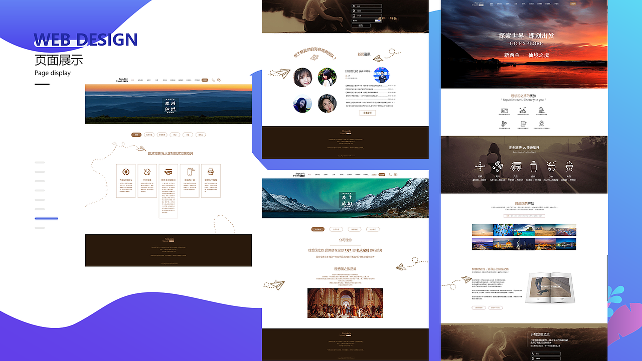 作品集（图ZMTY5ODkzMzcy） - 其他UI - 站酷设计师专宠爱猫的柒月原创素材 - 站酷ZCOOL