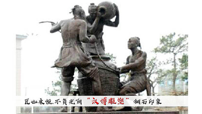 酒香不怕巷子深——酒文化主题雕塑(图ZMjA0MTY5MjQ0) - 雕塑 - 站酷设计师汉博雕塑匠心如一原创素材 - 站酷ZCOOL