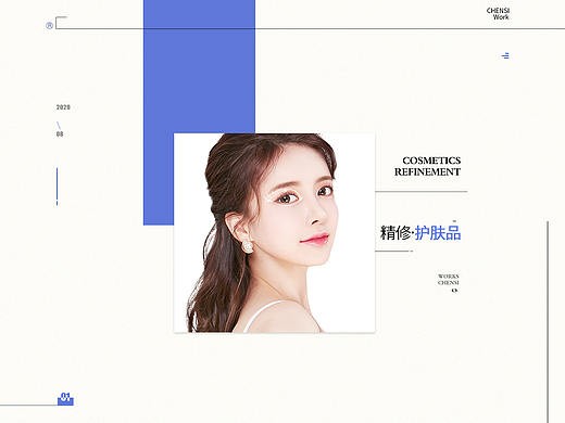 产品精修（个人主页-ZNDQ1MTIwMDg=） - 修图/后期 - 站酷设计师凯铠同志原创素材 - 站酷ZCOOL