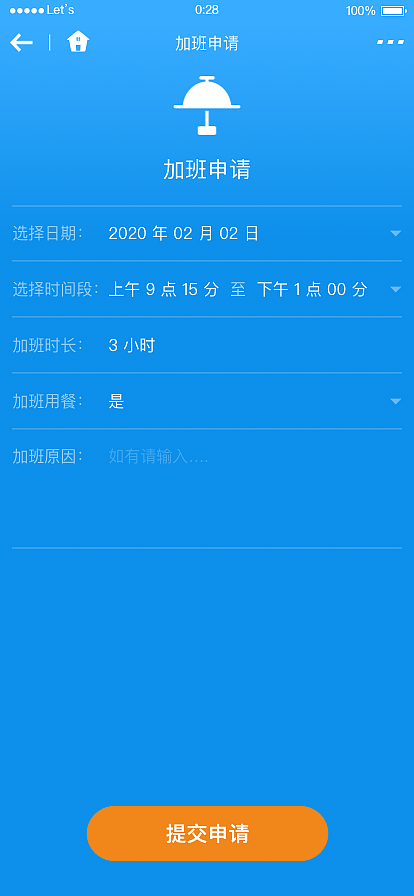 OA（图ZMjA3NTkxMTI0） - APP界面 - 站酷设计师allenmok原创素材 - 站酷ZCOOL