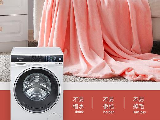 近期做的一切家装详情