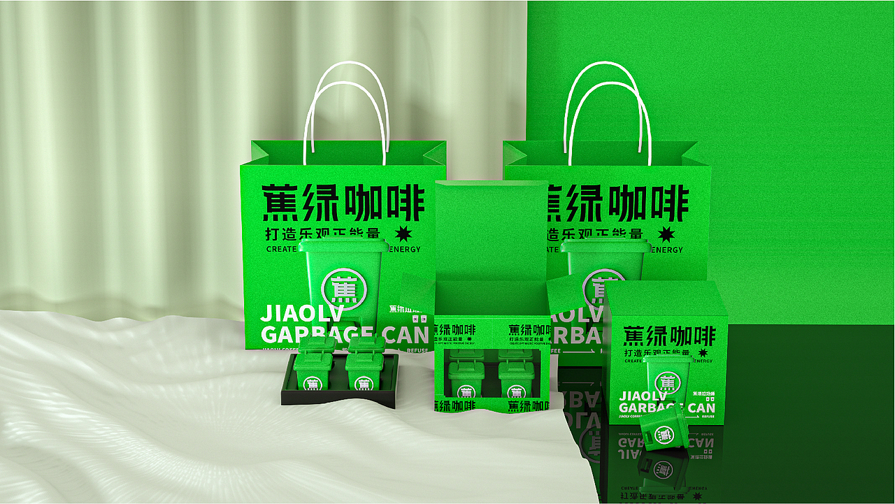 2021丨年度总结报告（图ZMjgzNzIxMTY0） - 品牌 - 站酷设计师北叶Design原创素材 - 站酷ZCOOL