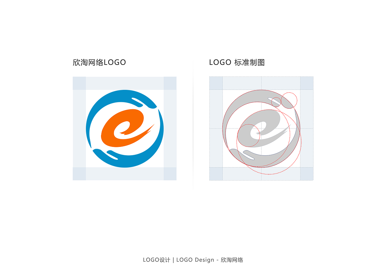 LOGO（图ZNzQxODI2ODg=） - Logo - 站酷设计师咖啡茶茶原创素材 - 站酷ZCOOL