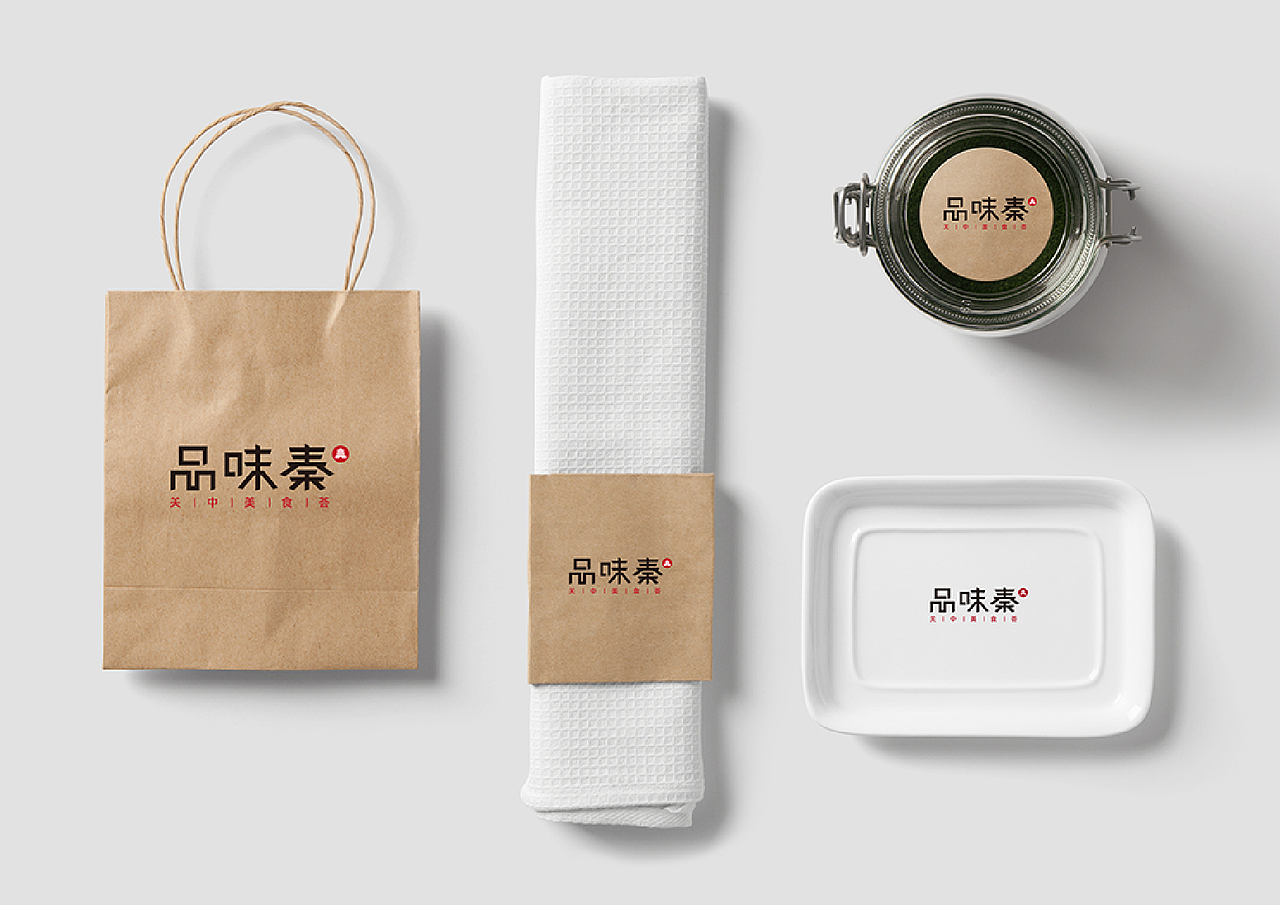 餐饮LOGO（图ZMTM0MTM3ODQ4） - 品牌 - 站酷设计师小丸_MC原创素材 - 站酷ZCOOL