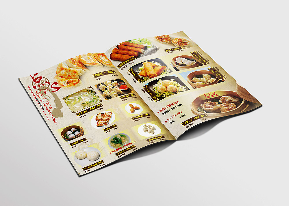 日本香港roji餐厅菜谱-VI视觉形象品牌宣传