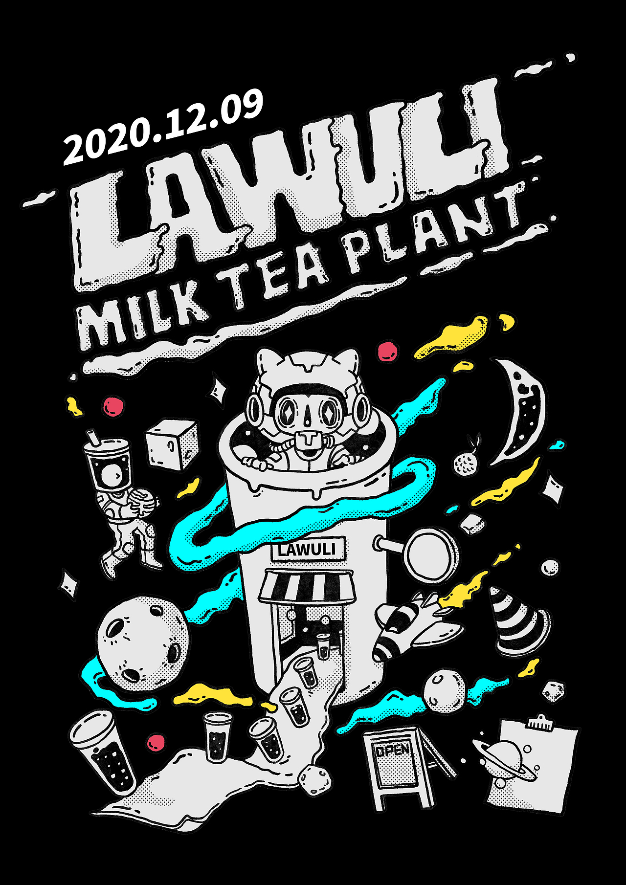 奶茶星球（图ZMjM1MTkzMjQw） - 商业插画 - 站酷设计师原小鱼原创素材 - 站酷ZCOOL