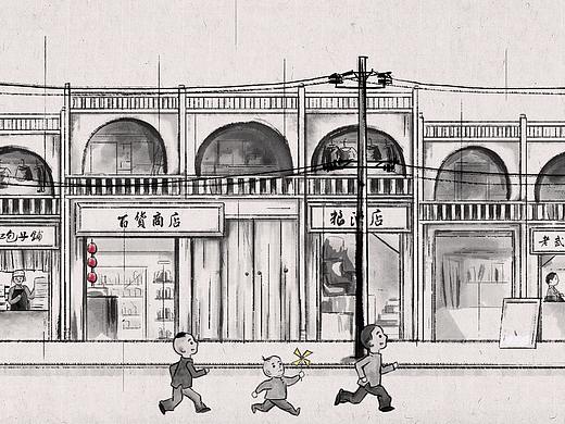 2017-2018项目总结-下（个人主页-ZMjc5NDUxNjQ=） - 艺术插画 - 站酷设计师东樯原创素材 - 站酷ZCOOL