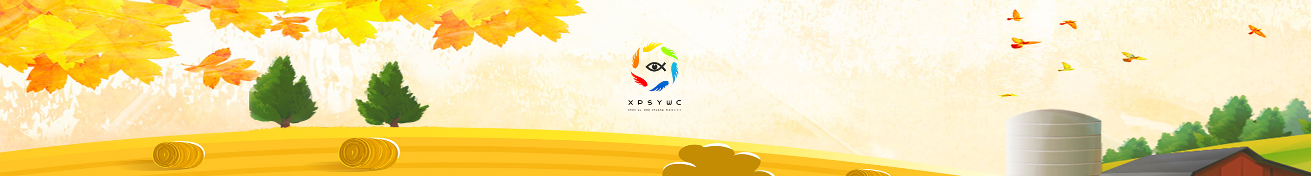 木魎克兒的個(gè)人主頁（封面預(yù)覽） - 主頁封面設(shè)置 - 站酷設(shè)計(jì)師木魎克兒原創(chuàng)素材 - 站酷ZCOOL