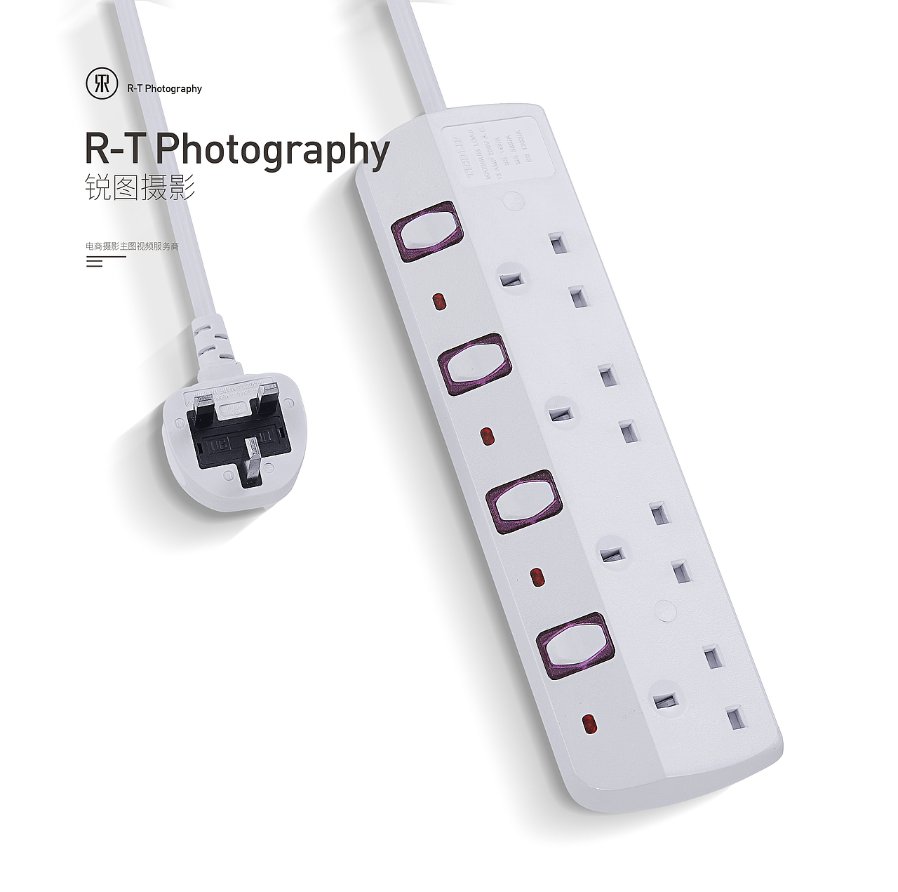 灯产品摄影，灯具拍摄，ＬＥＤ灯，亚马逊白底图拍摄（图ZMTUwNzI0NjYw） - 产品摄影 - 站酷设计师东莞电商产品摄影原创素材 - 站酷ZCOOL