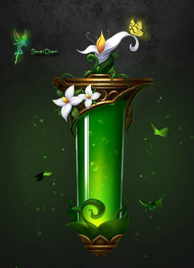 道具设计——道具药剂瓶