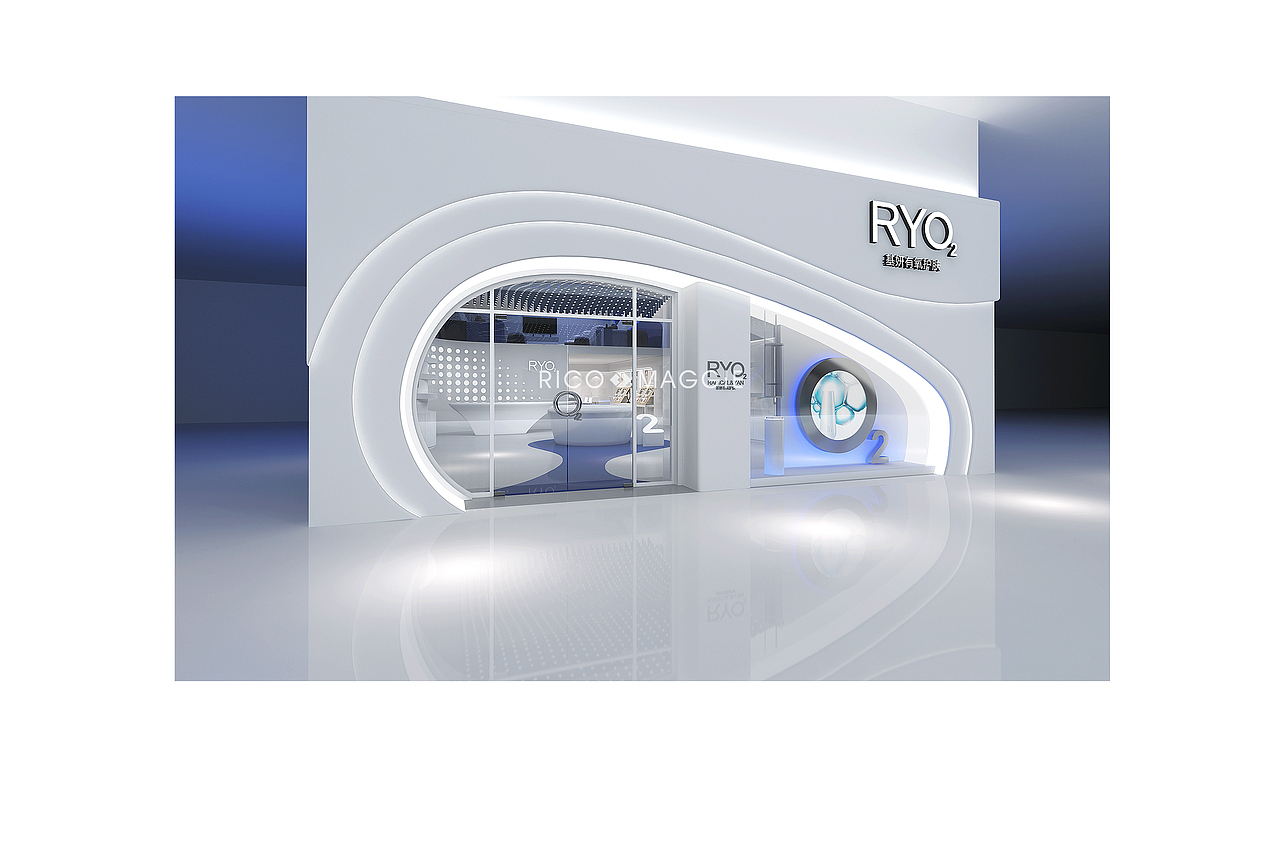 RADICAL&YAN基研有氧护肤展厅设计