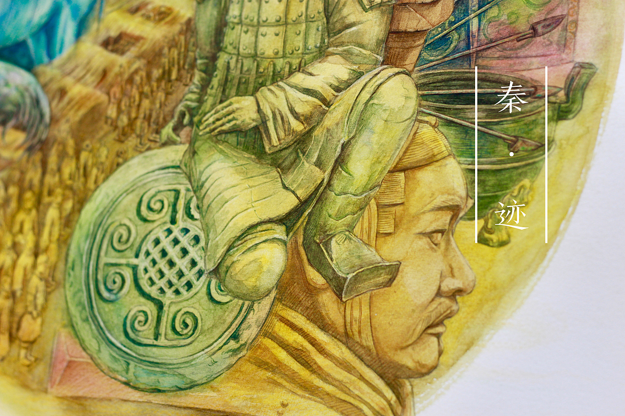 《秦·迹》兵马俑博物院主题创作（图ZMTMzOTIzNzIw） - 艺术插画 - 站酷设计师衣休Yuki原创素材 - 站酷ZCOOL