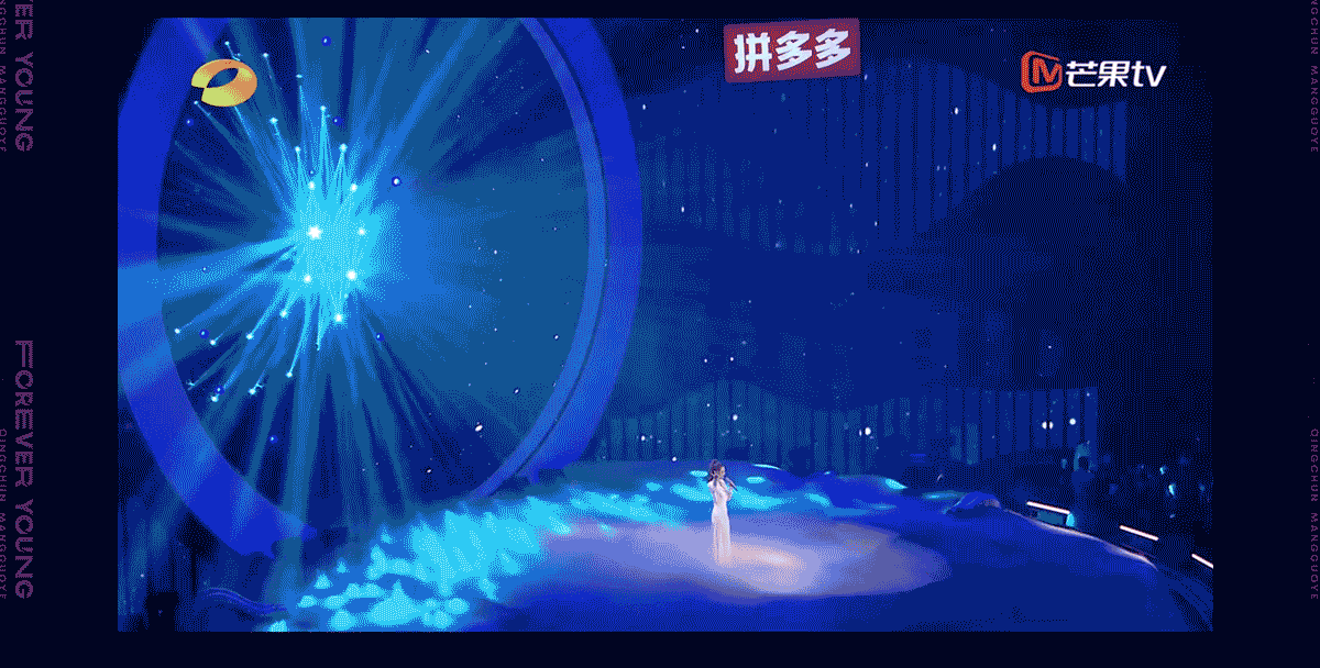 原创作品：《青春芒果夜》｜HEREidea英合创意（图ZMjIzNTIwMTQw） - 栏目片头 - 站酷设计师HEREidea英合创意原创素材 - 站酷ZCOOL