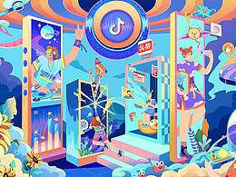 字節(jié)跳動(dòng)-激發(fā)創(chuàng)造·豐富生活