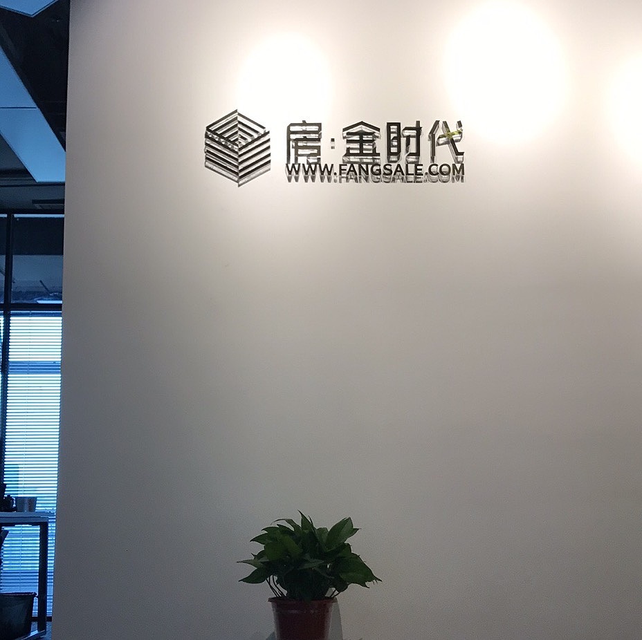 VI（图ZMjI3ODYzMTAw） - 品牌 - 站酷设计师Danerdaner原创素材 - 站酷ZCOOL