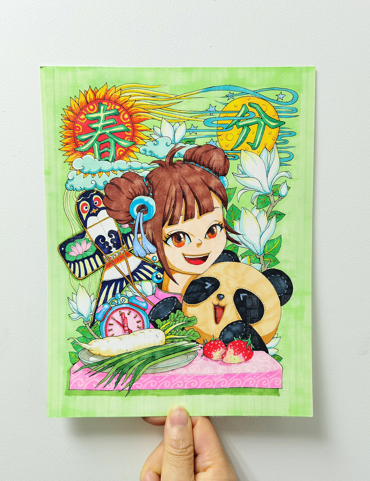 随手绘画24节气之春分